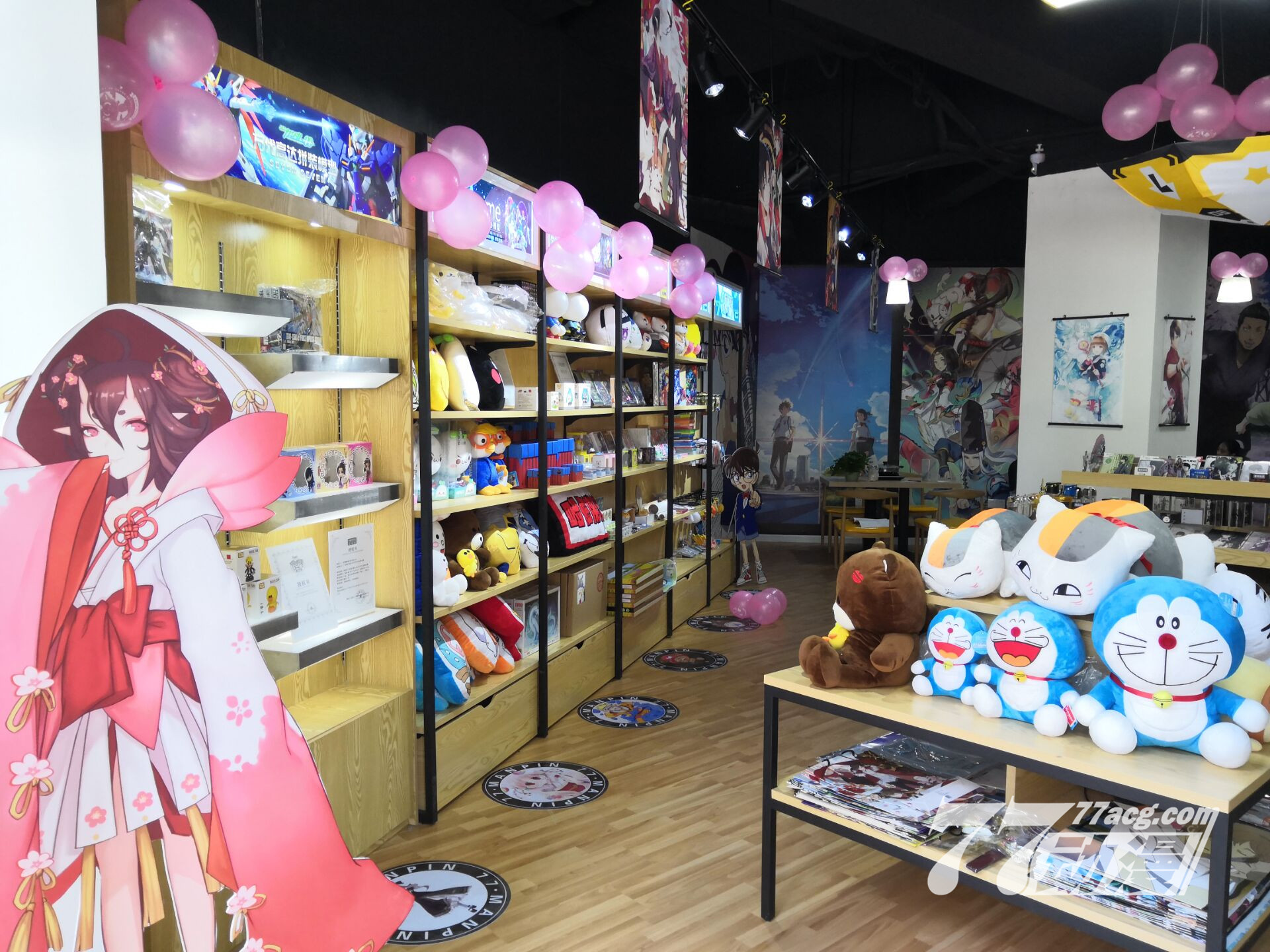 动漫店加盟如何有效营销？77动漫一站式服务助你破局