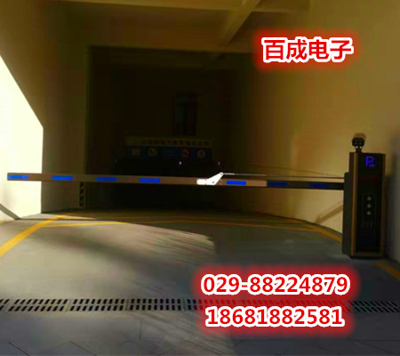贺西安开泰动漫城地下停车场车牌识别系统安装完成